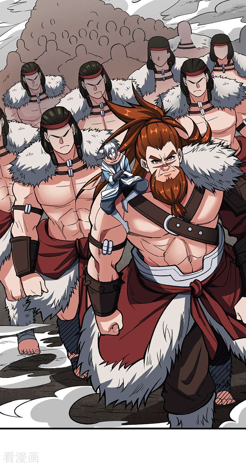 武道独尊473话