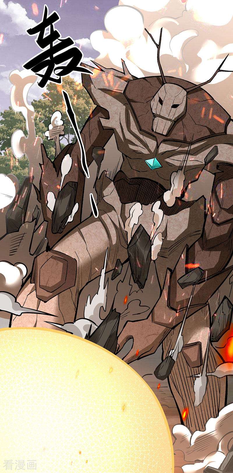 武道独尊474话