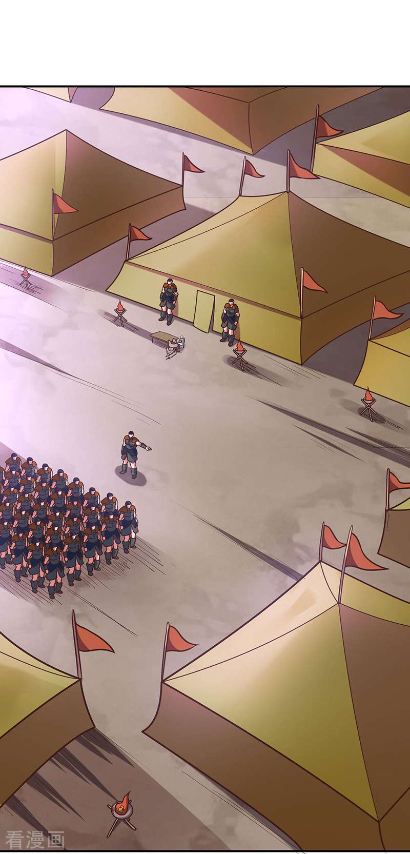 武道独尊475话