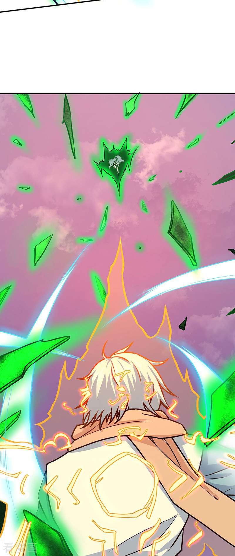 武道独尊476话