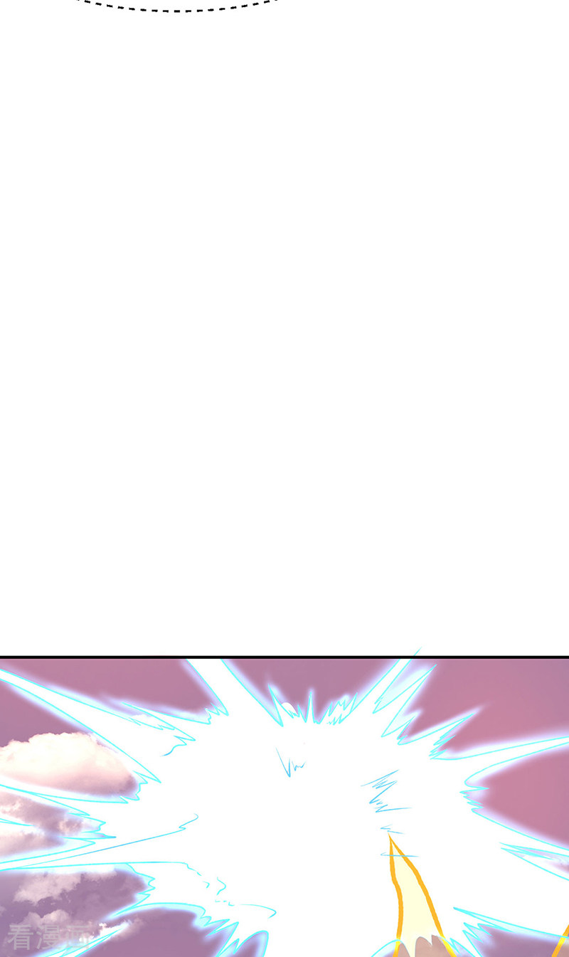 武道独尊476话