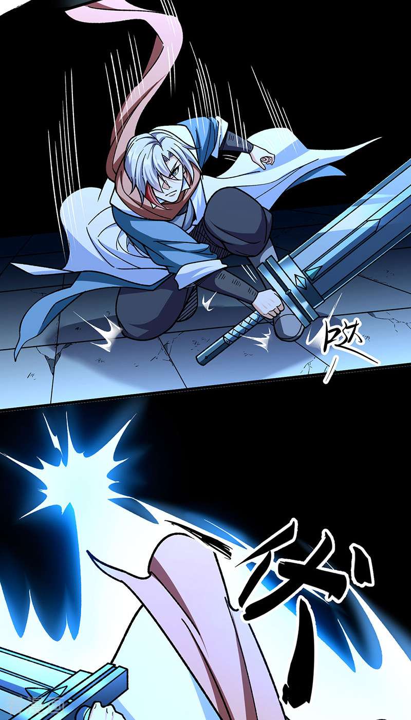 武道独尊479话