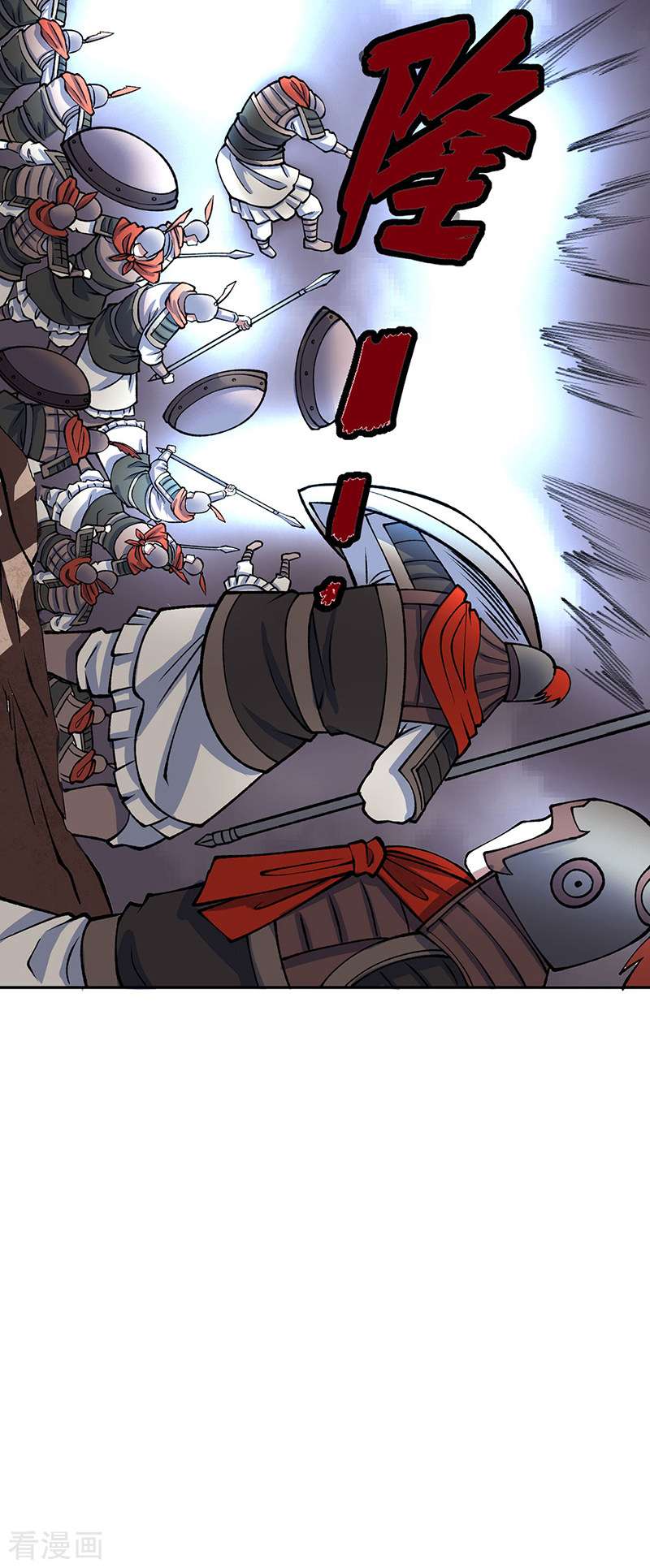 武道独尊480话