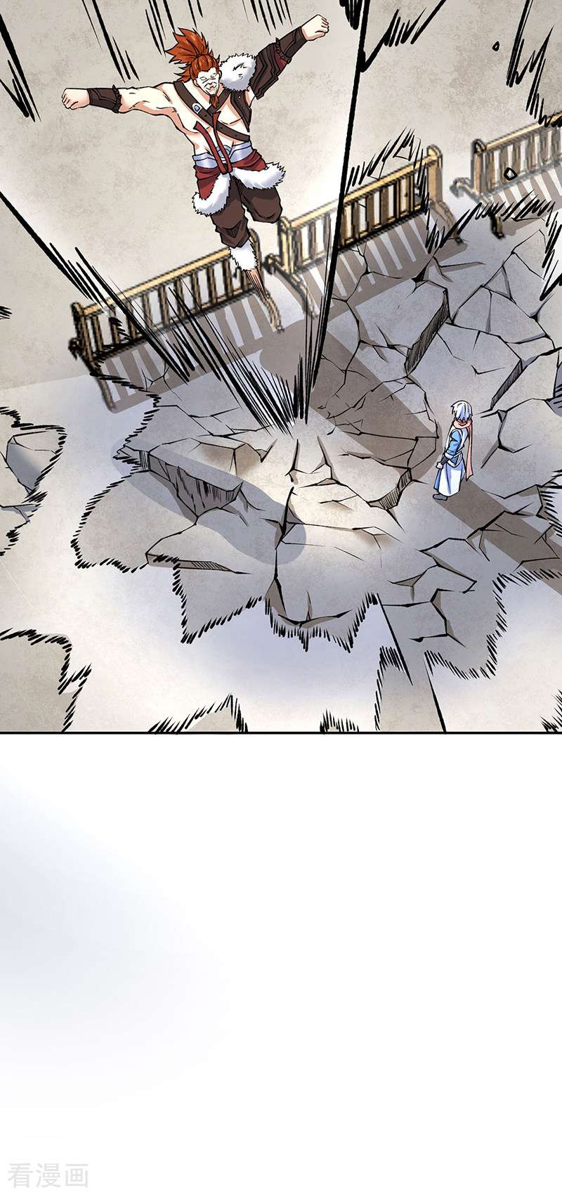 武道独尊480话