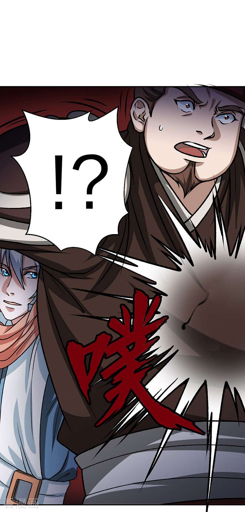 武道独尊482话