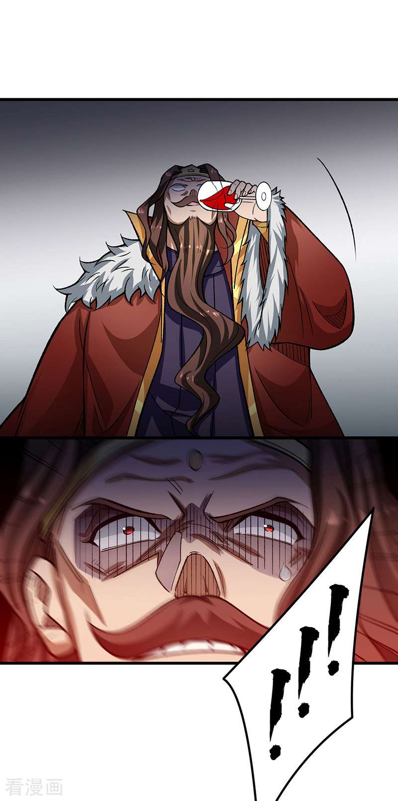 武道独尊487话