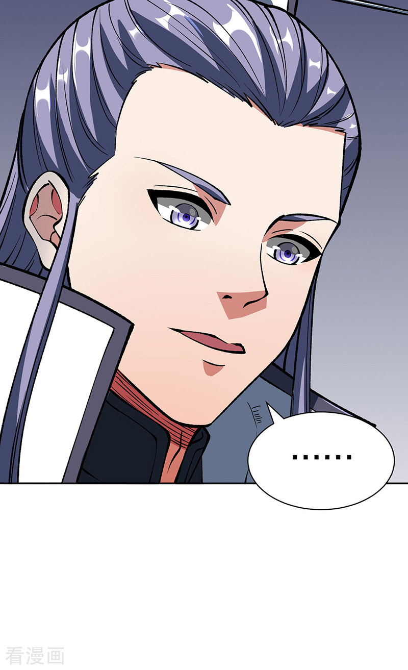 武道独尊492话
