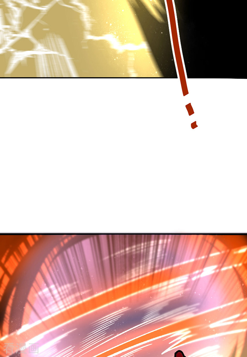 武道独尊492话