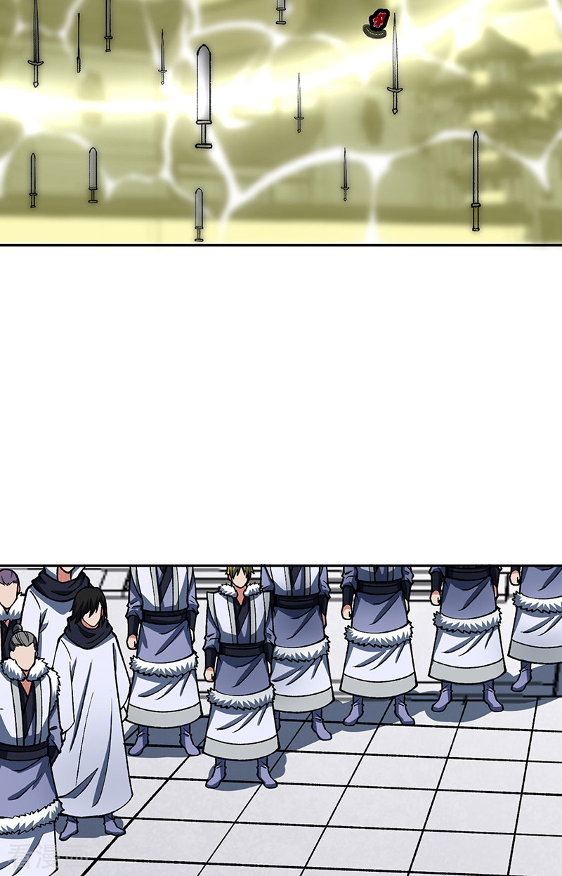 武道独尊492话