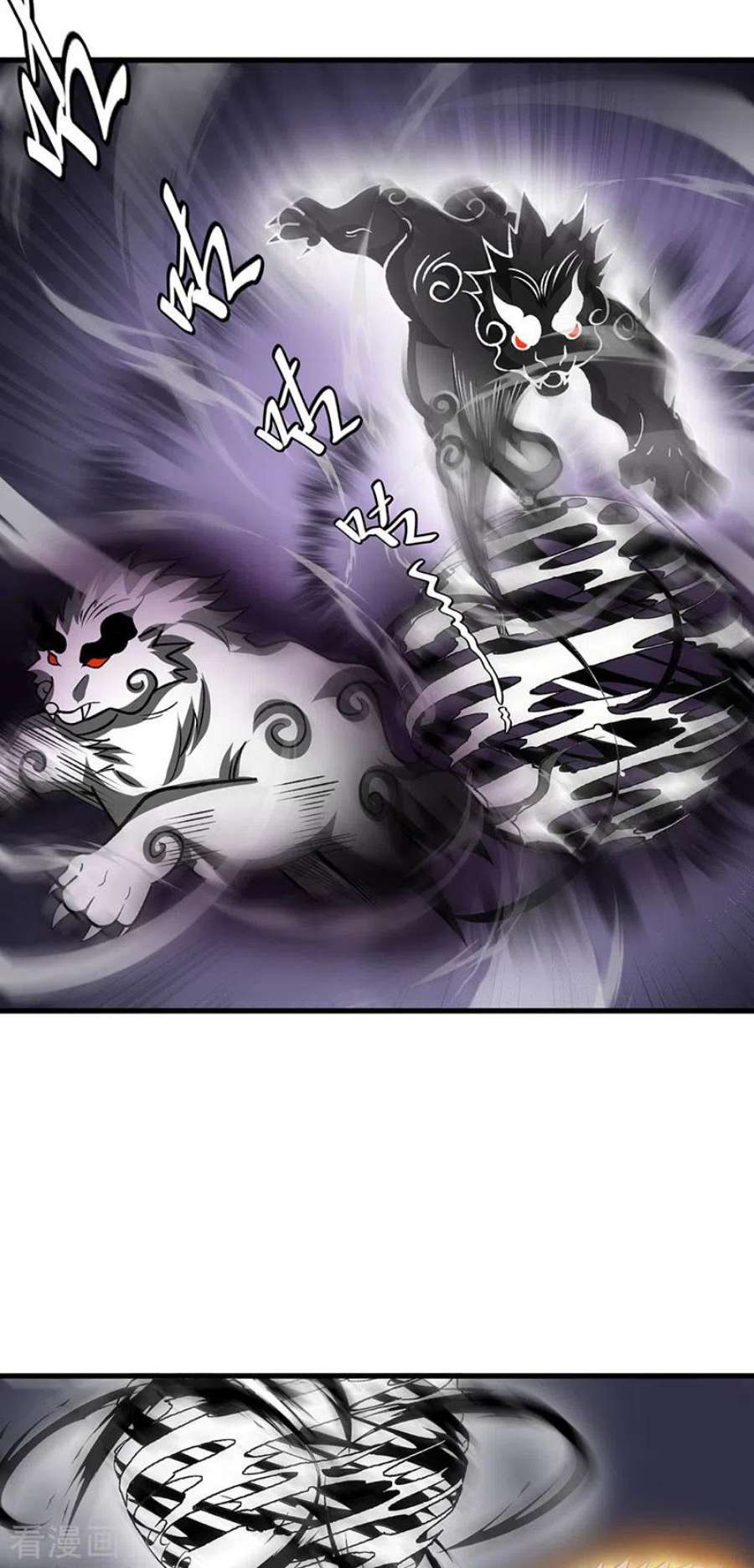 武道独尊495话 底牌尽出，百万符兵！