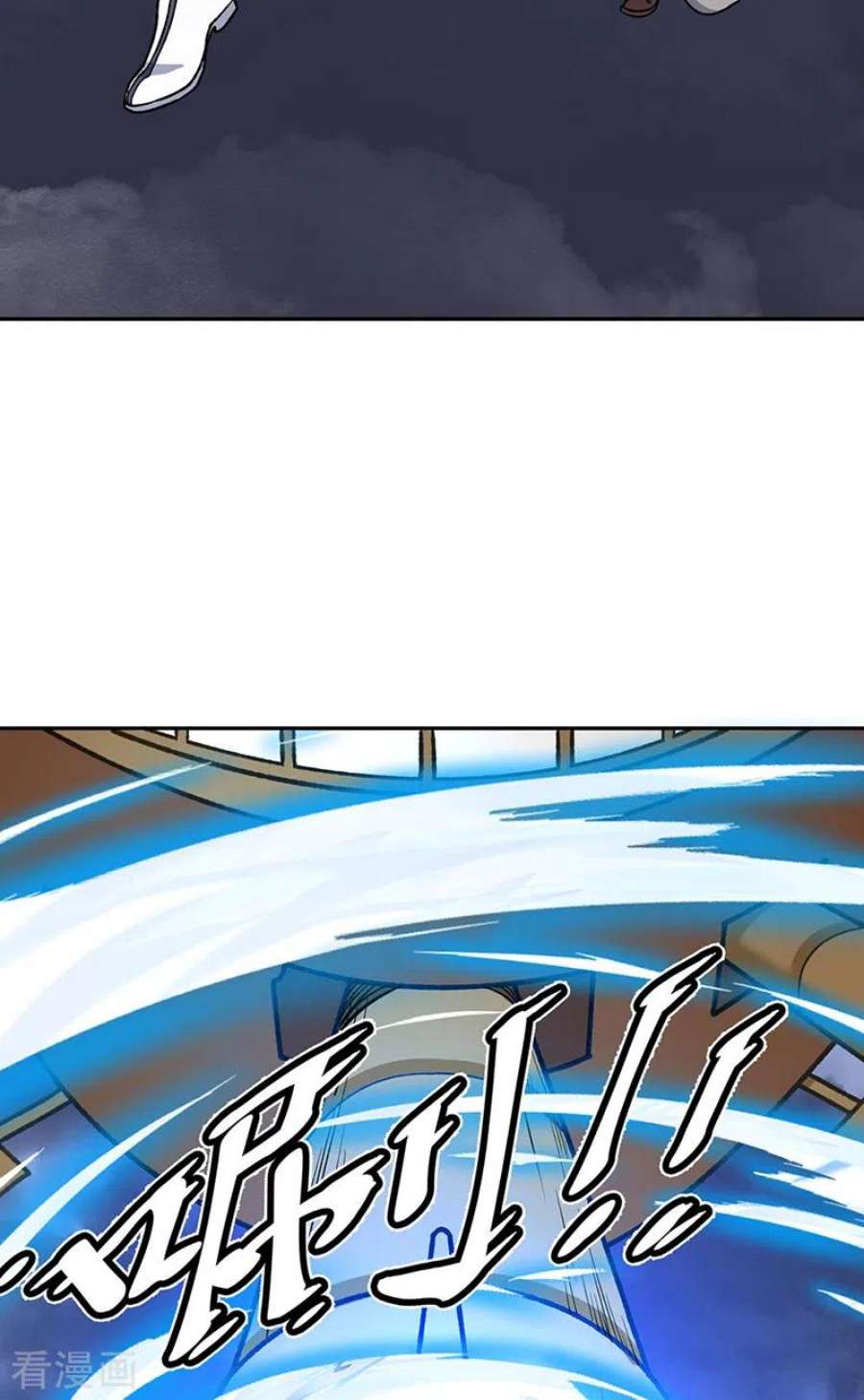 武道独尊496话 错误的选择