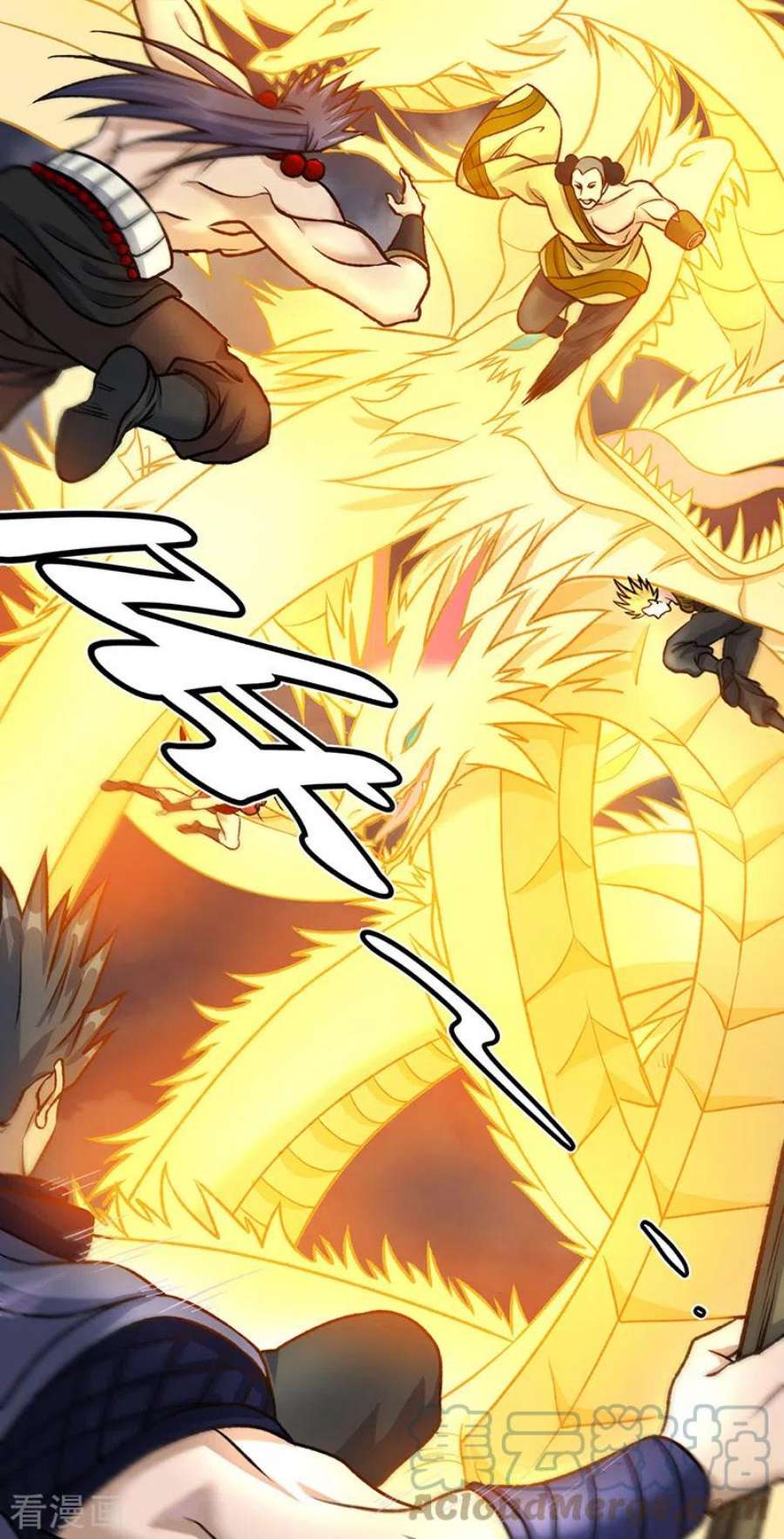 武道独尊496话 错误的选择