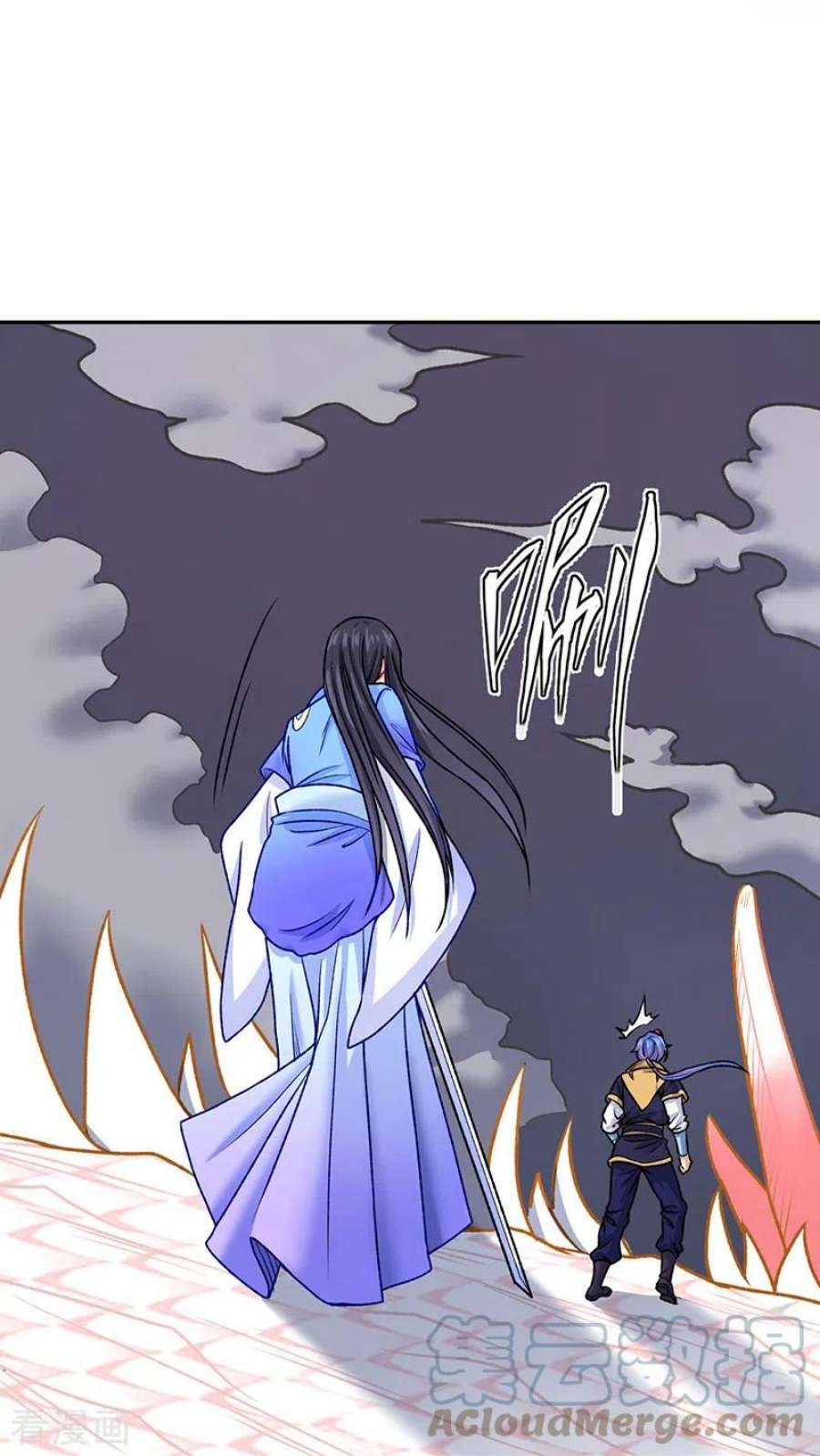 武道独尊496话 错误的选择