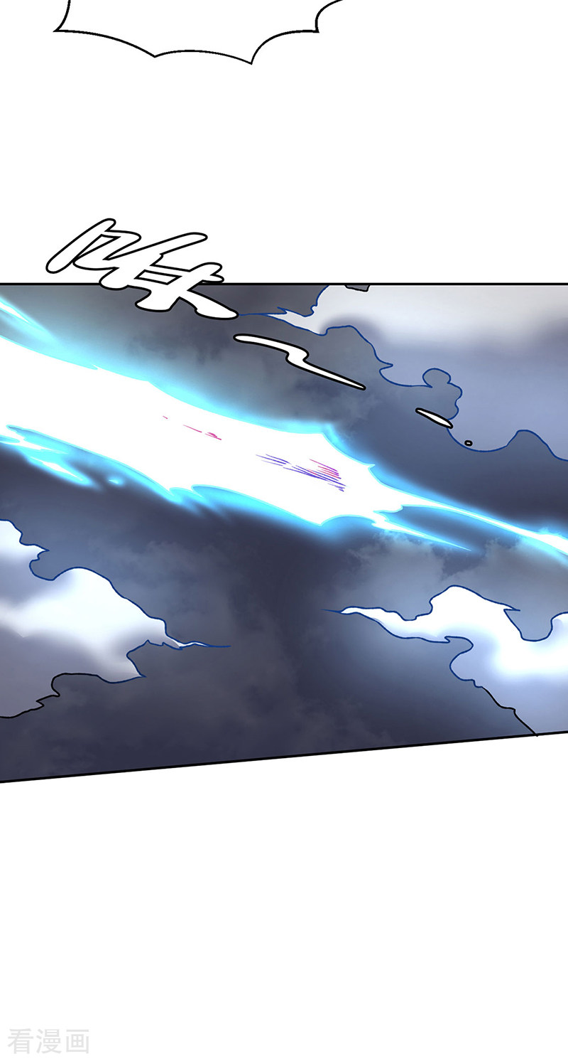 武道独尊496话