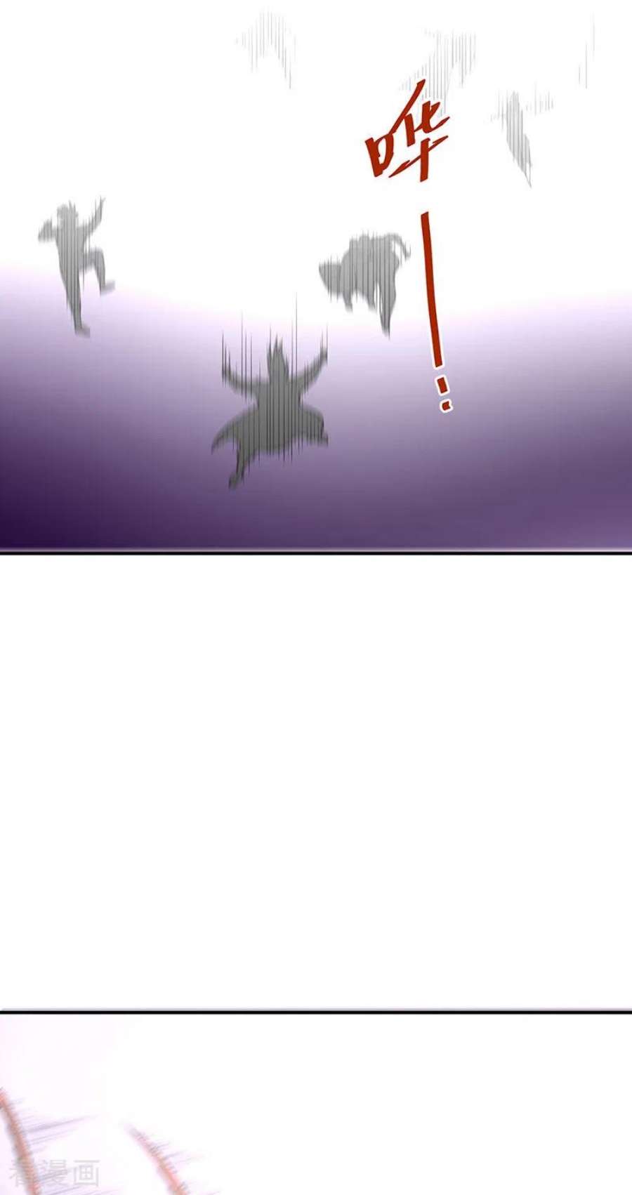 武道独尊497话 肉身崩溃！