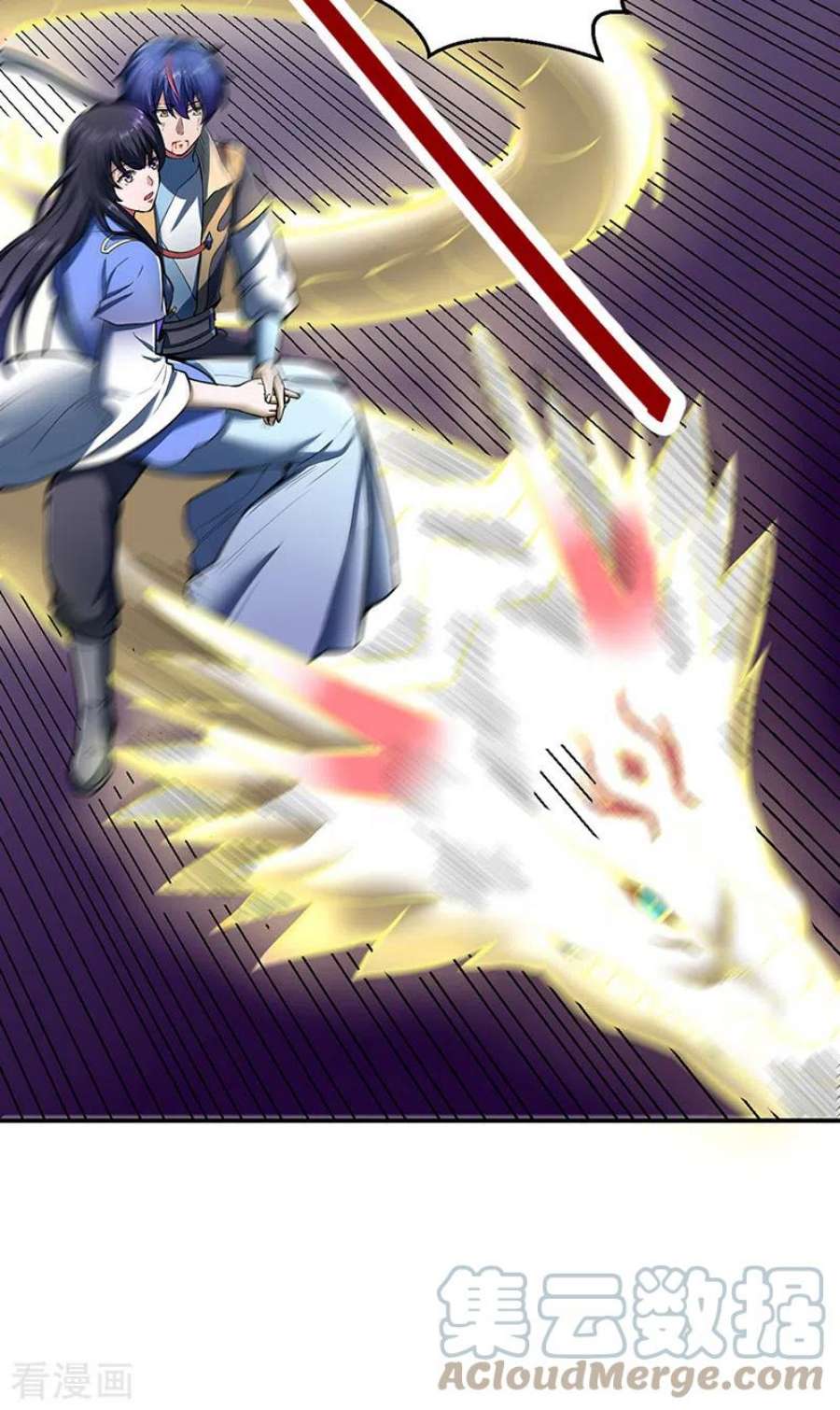 武道独尊497话 肉身崩溃！