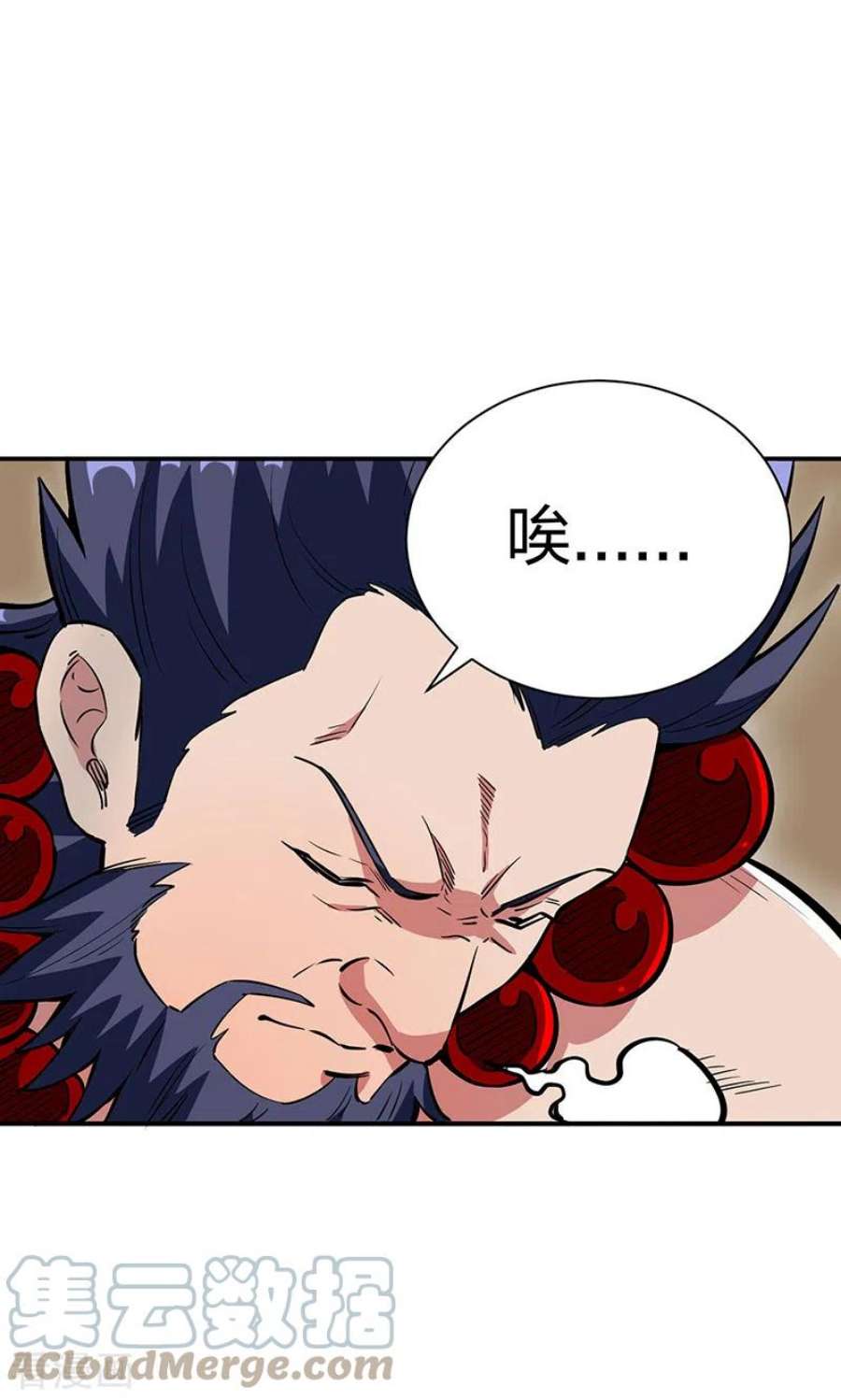 武道独尊497话 肉身崩溃！