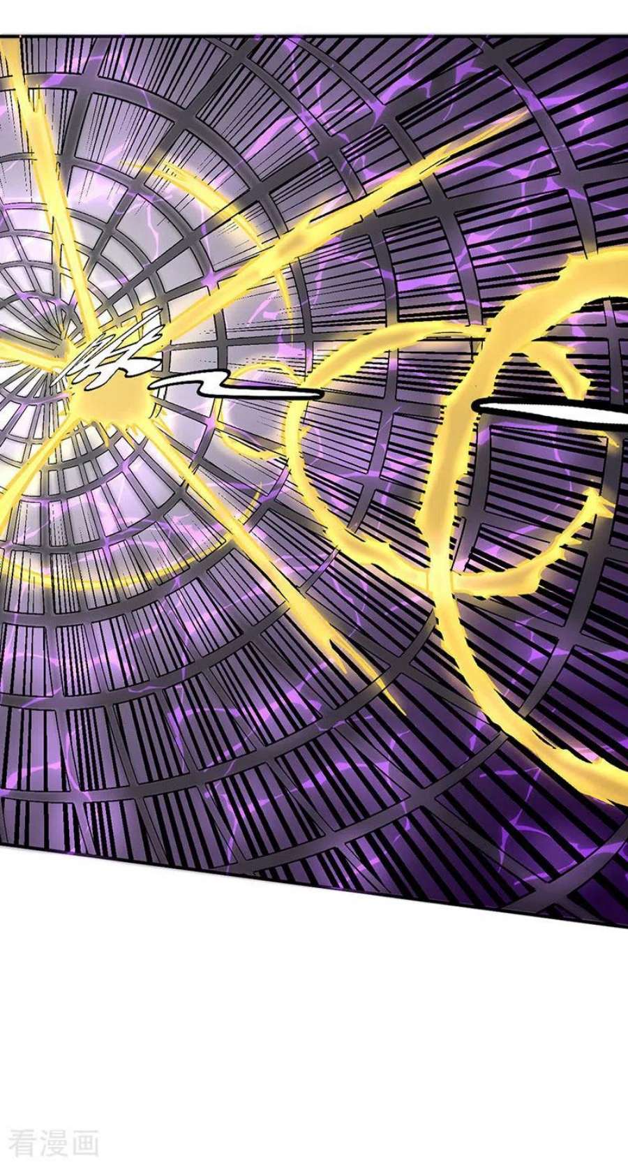 武道独尊497话 肉身崩溃！