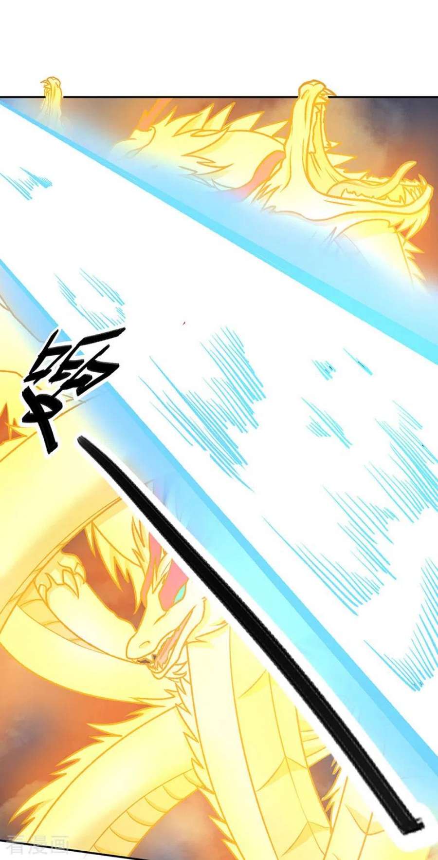 武道独尊497话 肉身崩溃！