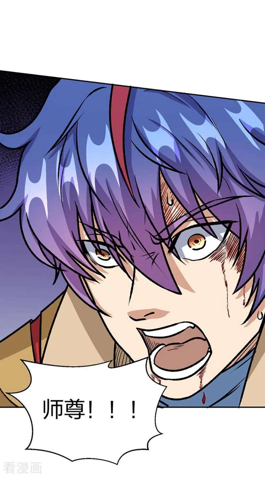 武道独尊497话 肉身崩溃！