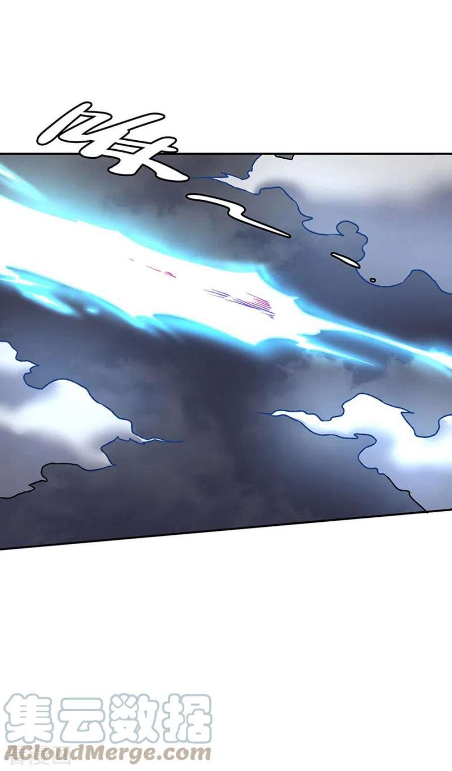 武道独尊497话 肉身崩溃！