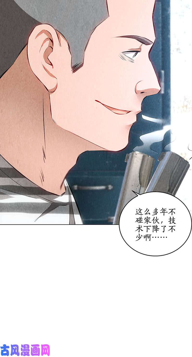 我本废柴判断