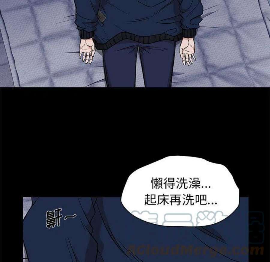 明星警探2