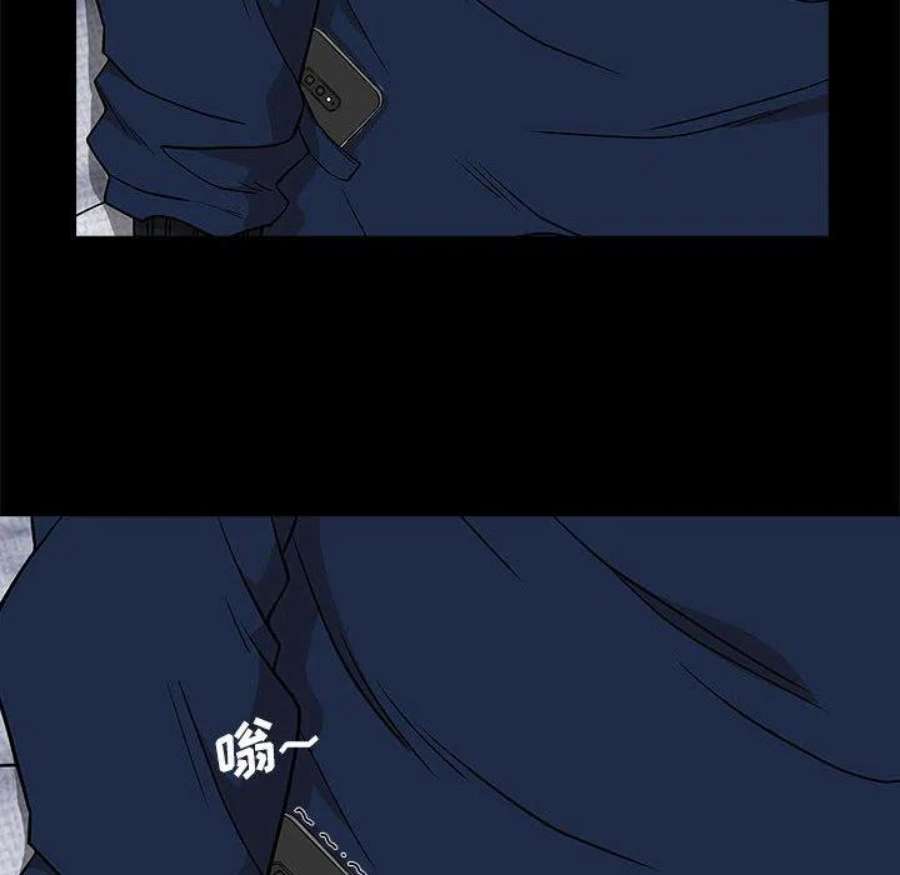 明星警探2