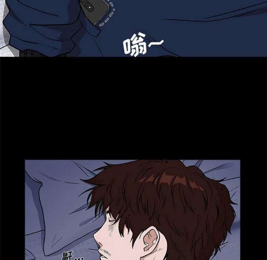 明星警探2