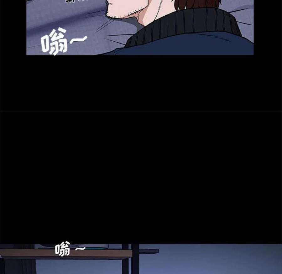 明星警探2