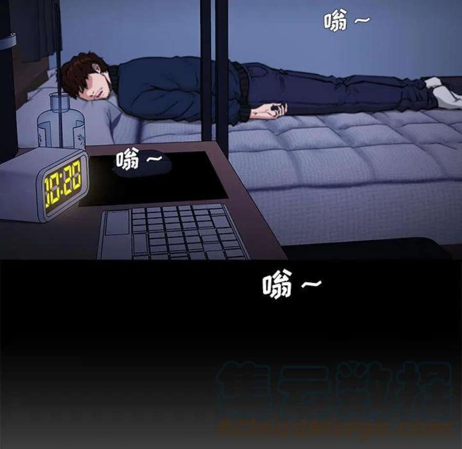 明星警探2