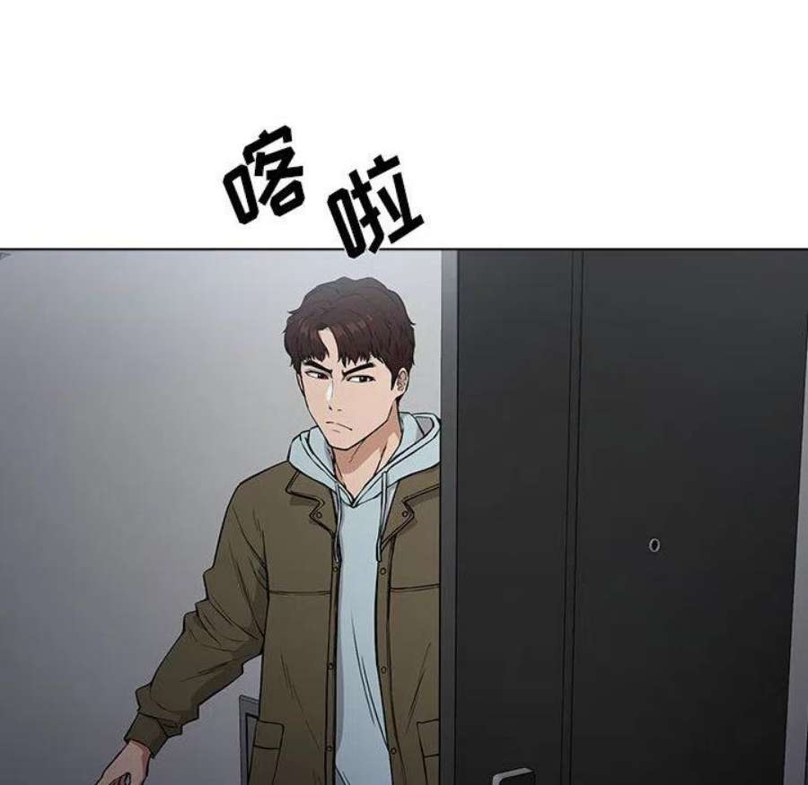 明星警探2