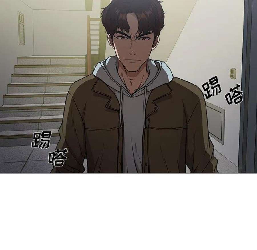 明星警探2