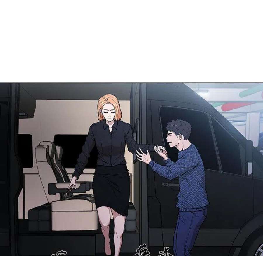 明星警探2