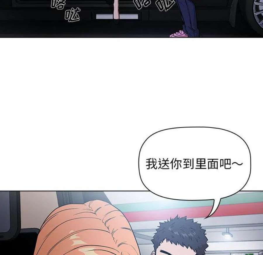 明星警探2