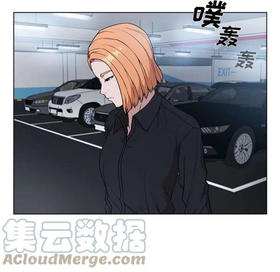 明星警探2