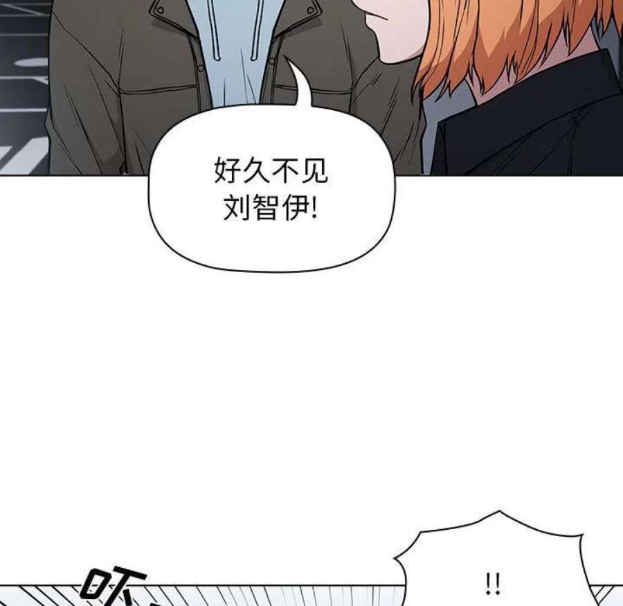 明星警探2