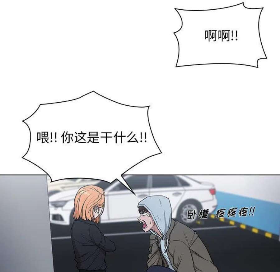 明星警探2