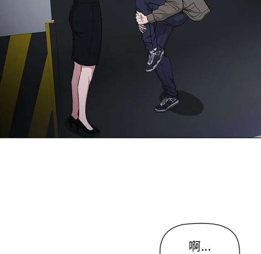 明星警探2