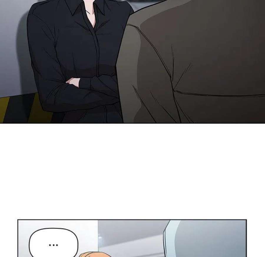 明星警探2