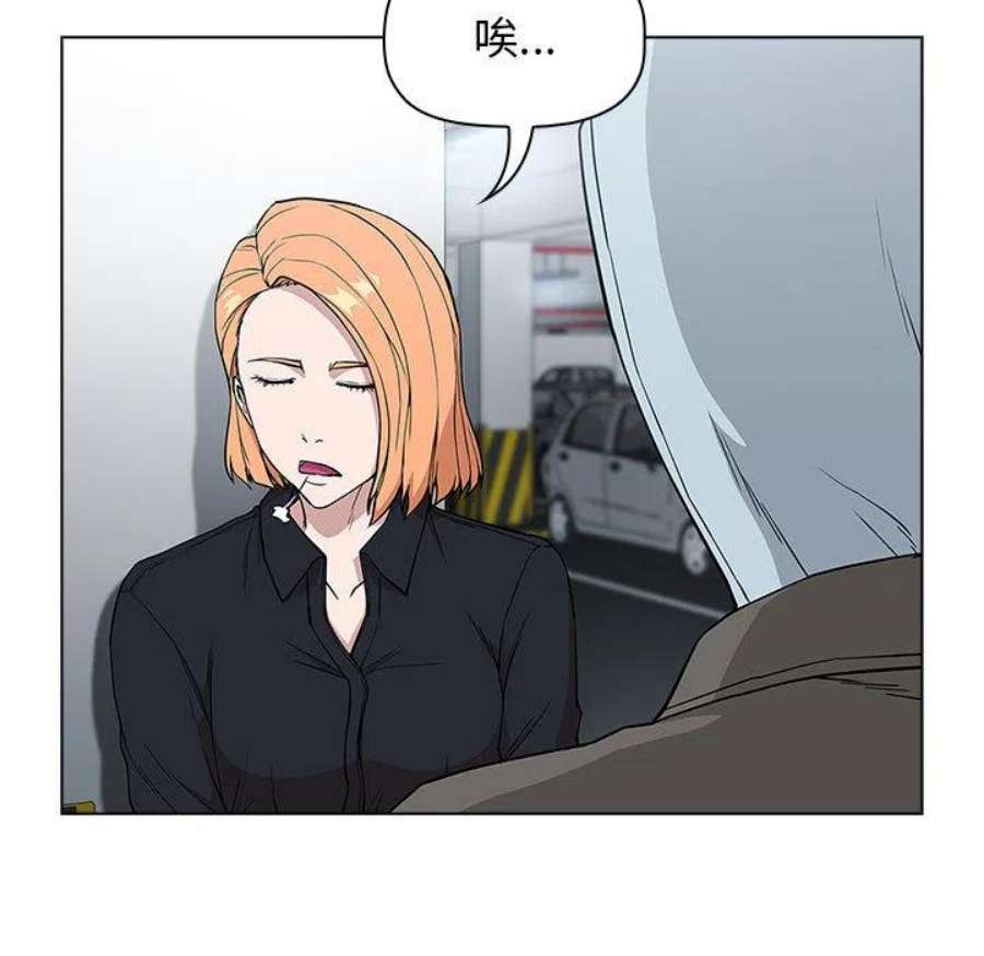 明星警探2