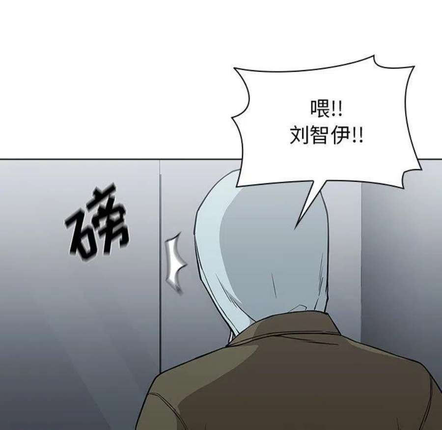 明星警探2