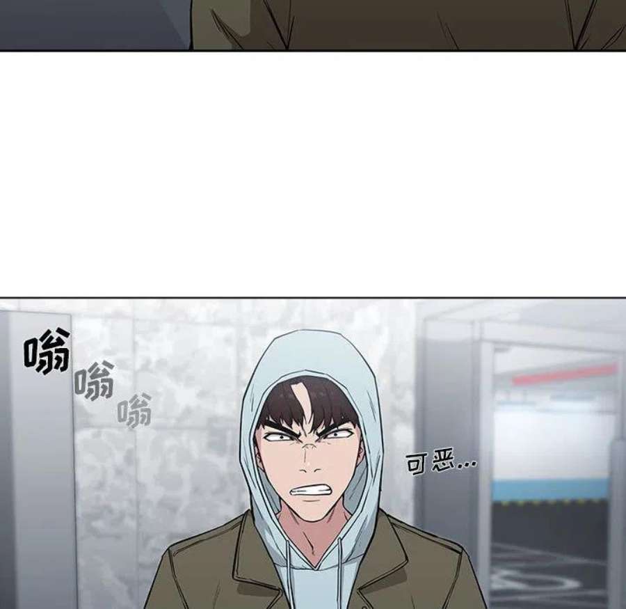 明星警探2