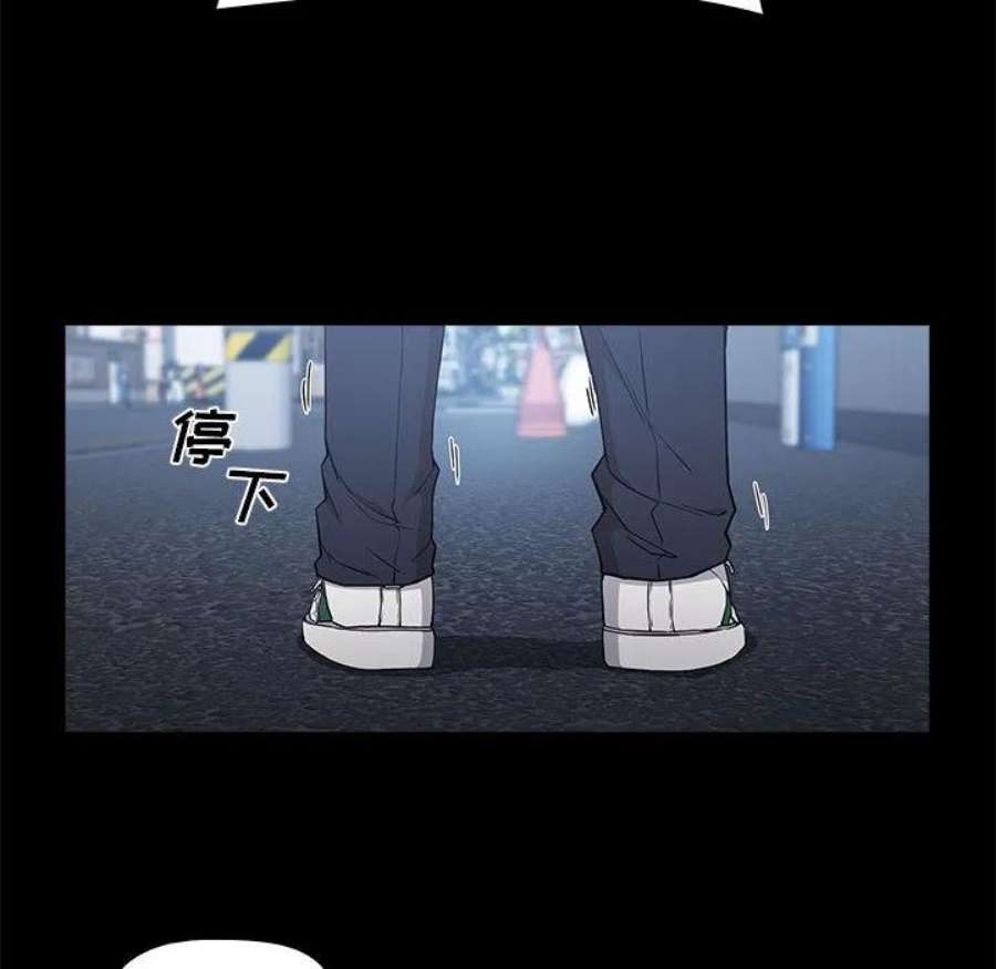 明星警探2