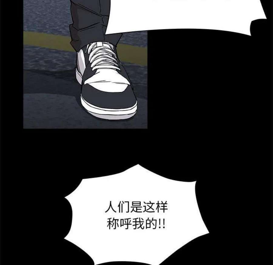 明星警探2