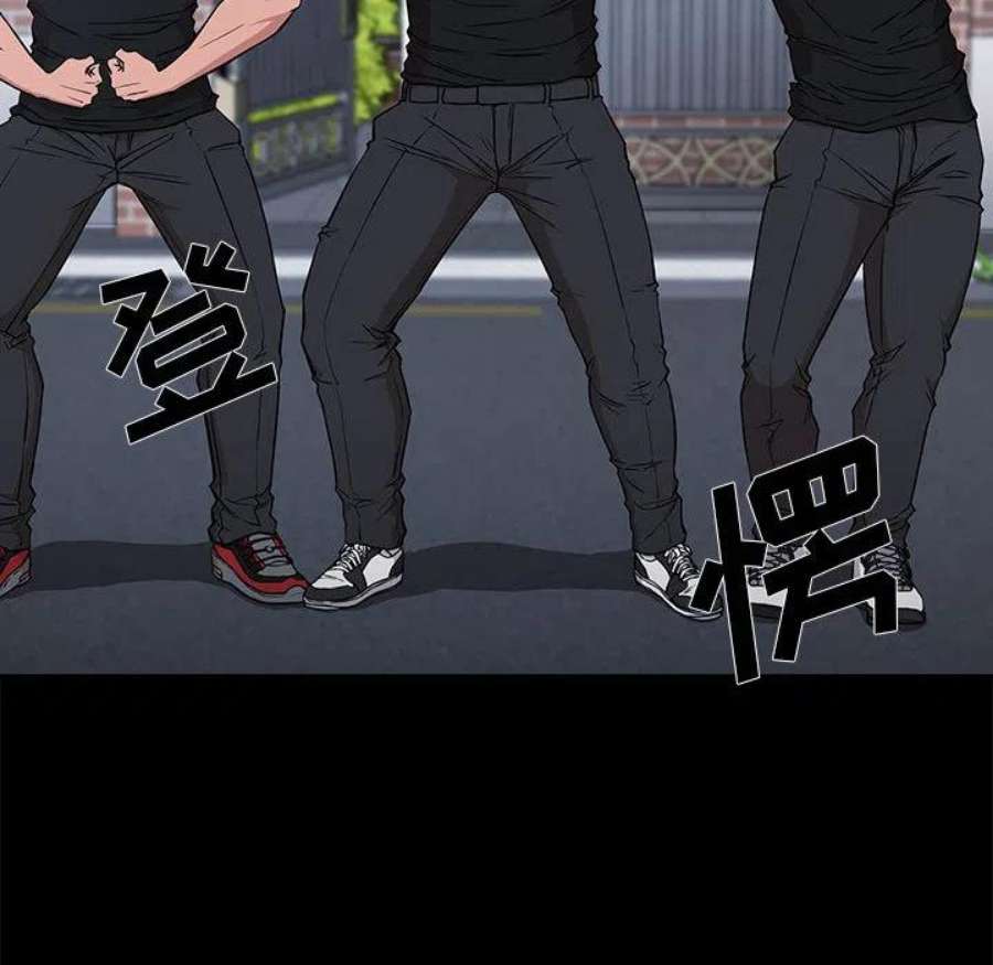 明星警探2