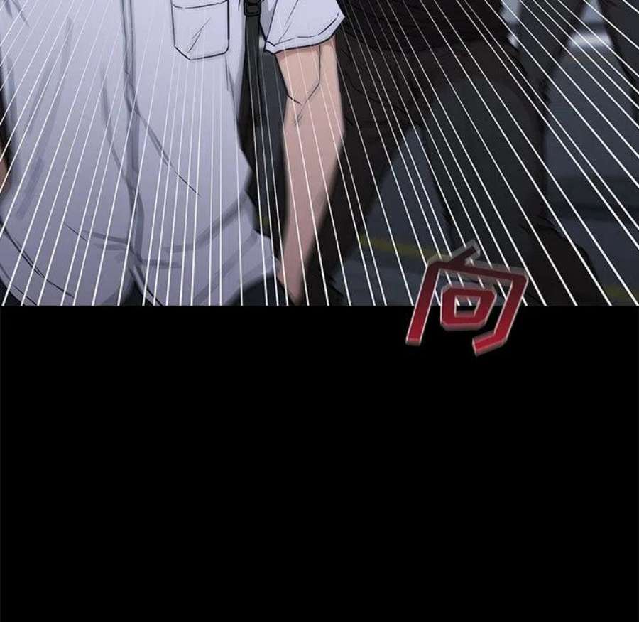 明星警探2