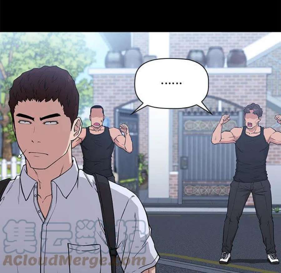 明星警探2
