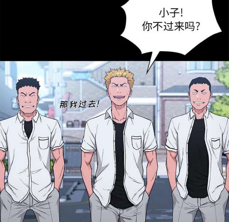 明星警探2