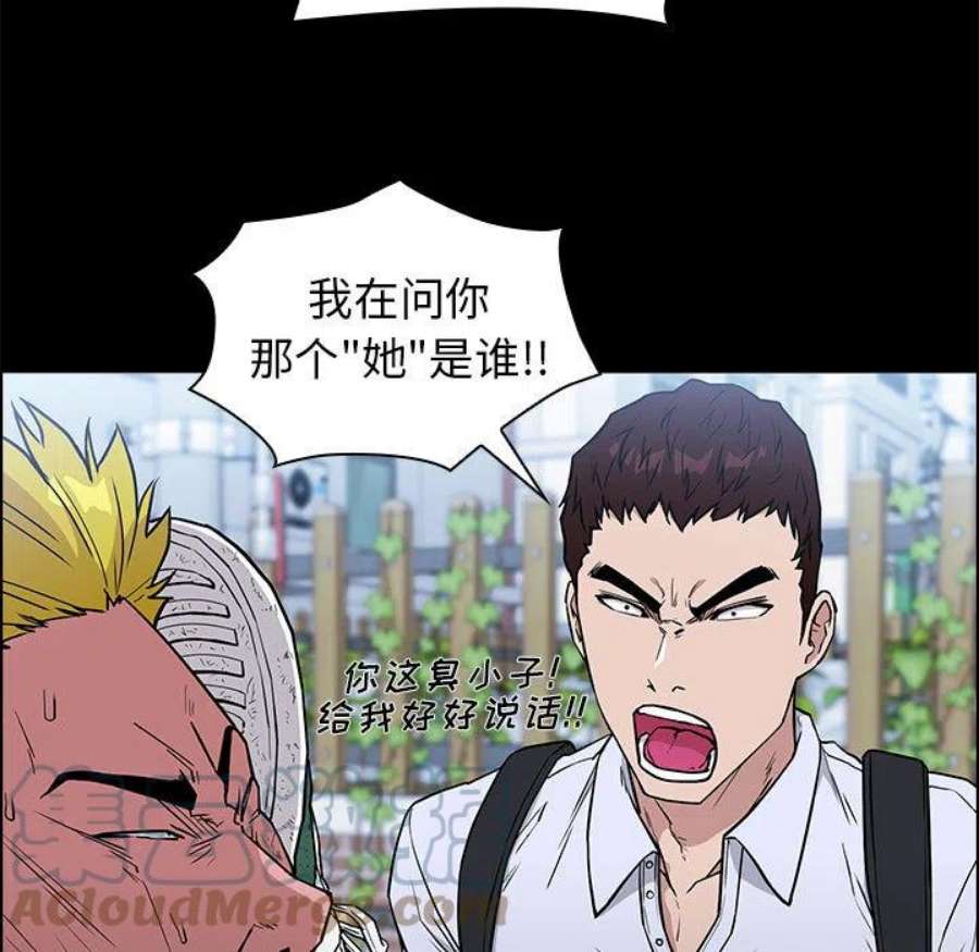 明星警探2